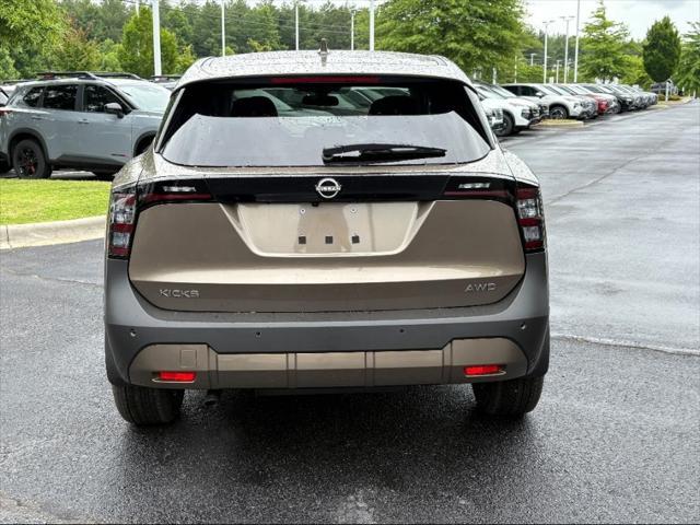 new 2025 Nissan Kicks car, priced at $26,717