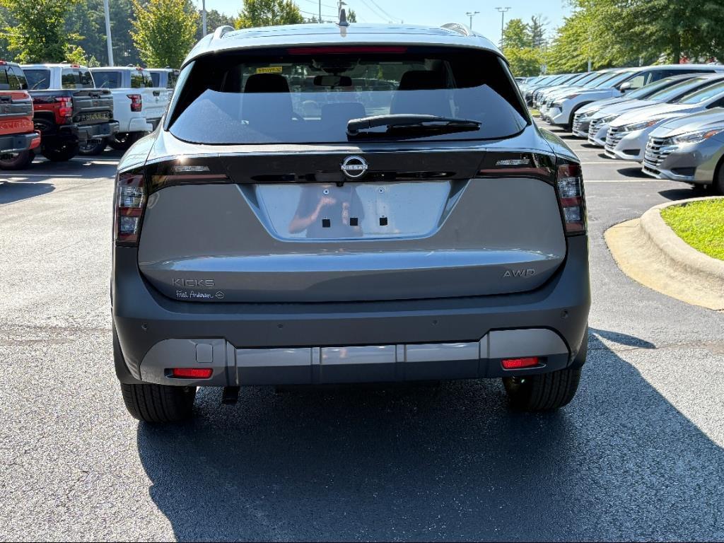 new 2025 Nissan Kicks car, priced at $28,344