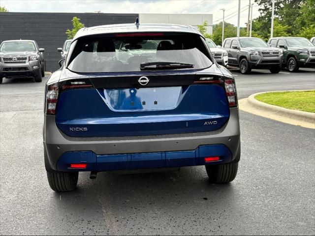 new 2025 Nissan Kicks car, priced at $26,555