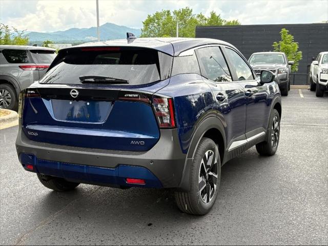 new 2025 Nissan Kicks car, priced at $26,555