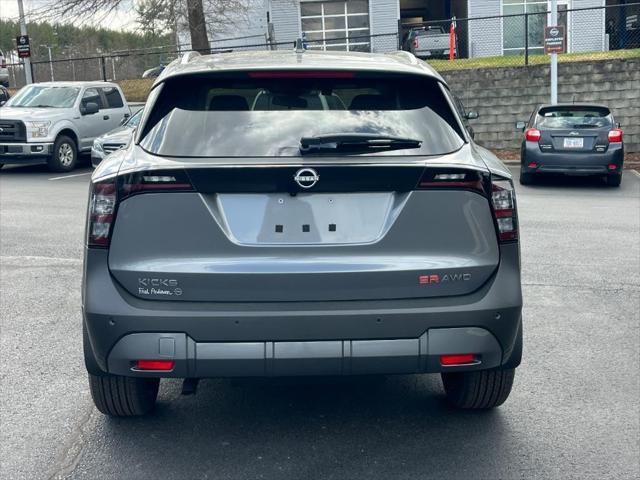 new 2025 Nissan Kicks car, priced at $29,388