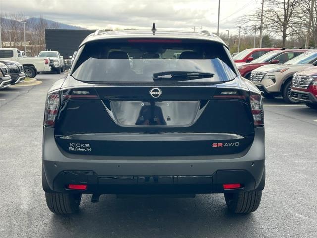 new 2025 Nissan Kicks car, priced at $28,848