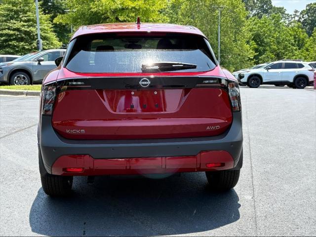 new 2025 Nissan Kicks car, priced at $26,959