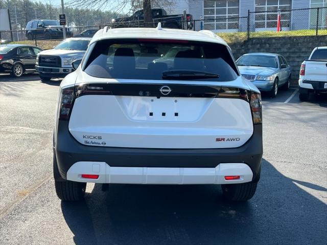new 2025 Nissan Kicks car, priced at $29,755