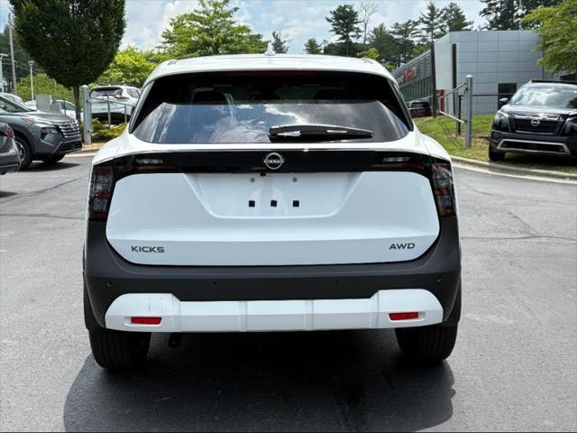 new 2025 Nissan Kicks car, priced at $26,555