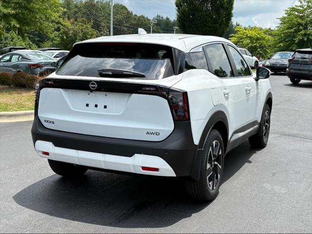 new 2025 Nissan Kicks car, priced at $26,555