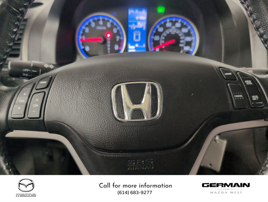 used 2011 Honda CR-V car