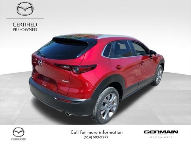used 2024 Mazda CX-30 car, priced at $26,592