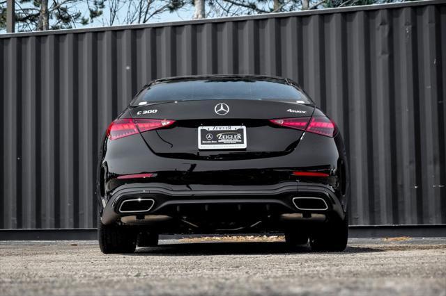 new 2025 Mercedes-Benz C-Class car, priced at $59,395