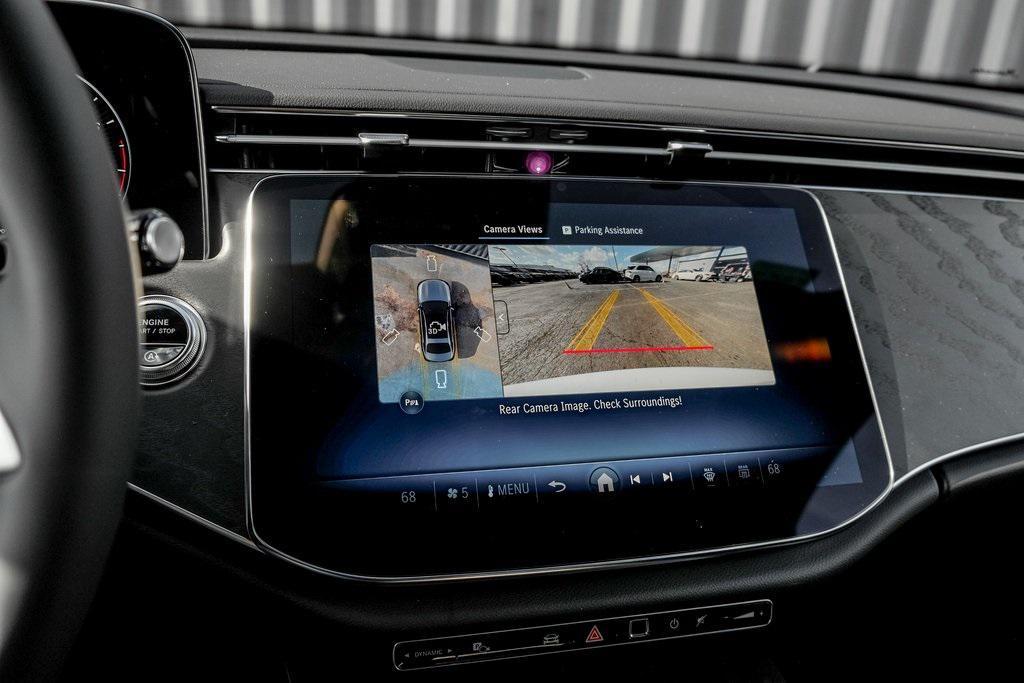 new 2026 Mercedes-Benz E-Class car, priced at $71,250