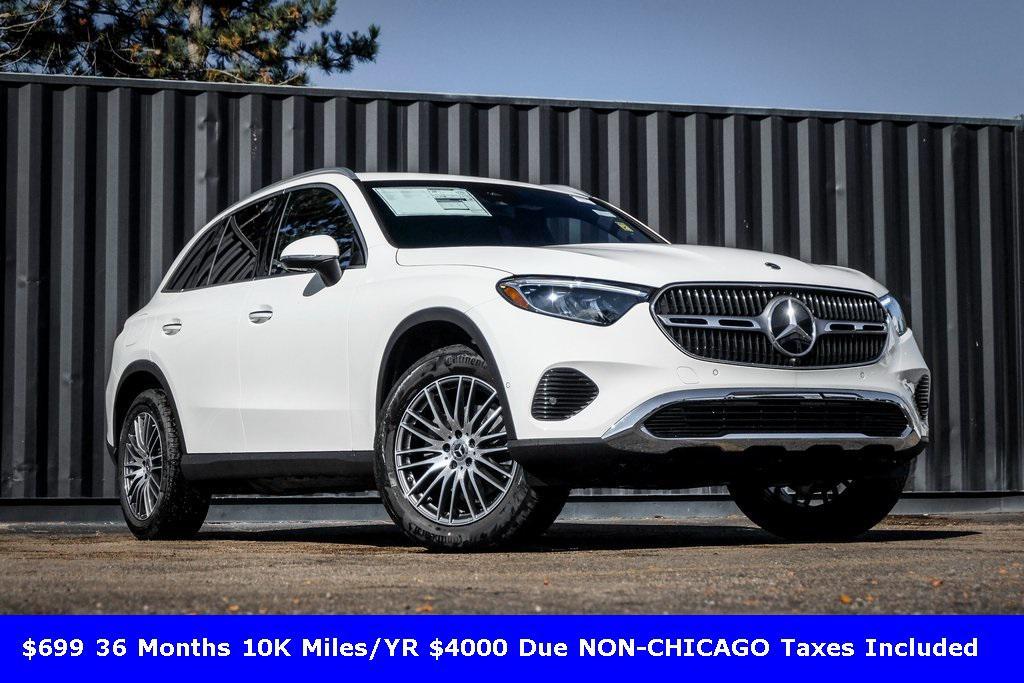 new 2025 Mercedes-Benz GLC 300 car, priced at $53,385