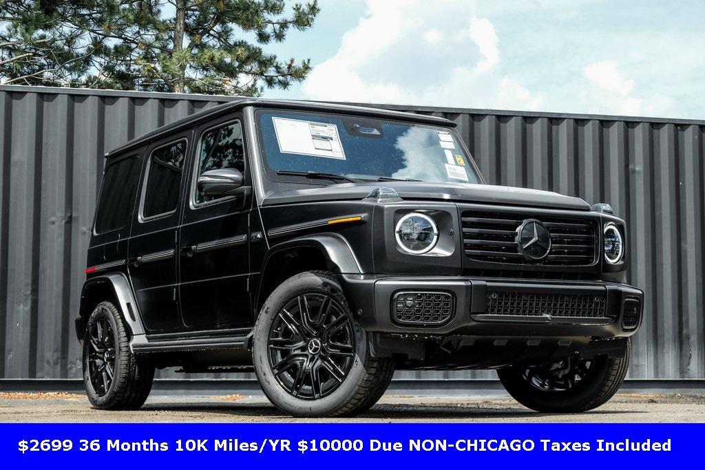 used 2025 Mercedes-Benz G-Class car, priced at $185,090