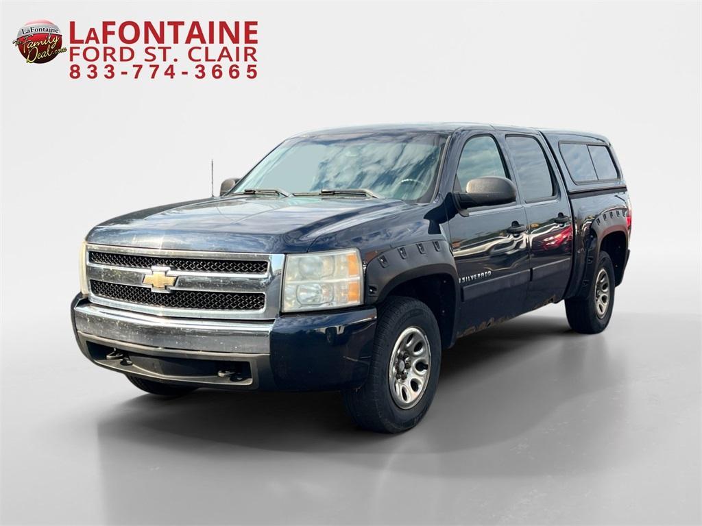 used 2008 Chevrolet Silverado 1500 car, priced at $6,495