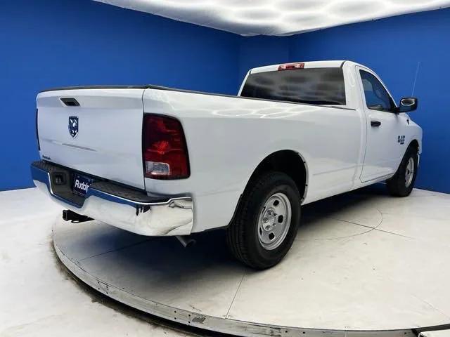 used 2023 Ram 1500 car, priced at $27,395