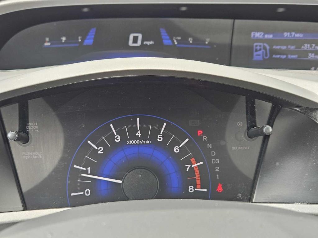 used 2012 Honda Civic car, priced at $9,425