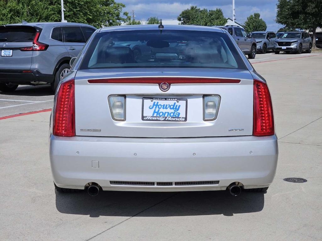 used 2008 Cadillac STS car, priced at $7,321