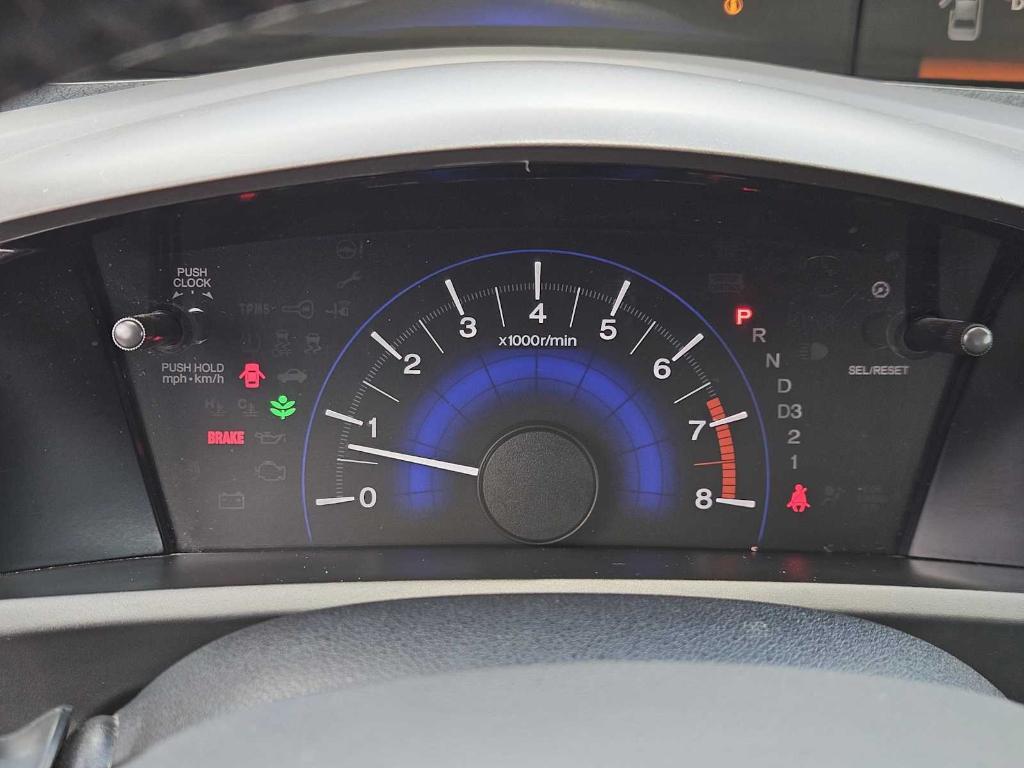 used 2012 Honda Civic car, priced at $8,929
