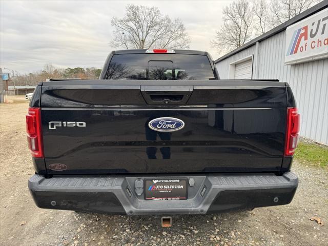 used 2016 Ford F-150 car