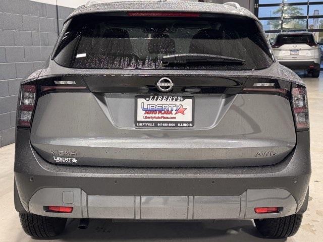 new 2025 Nissan Kicks car, priced at $22,753