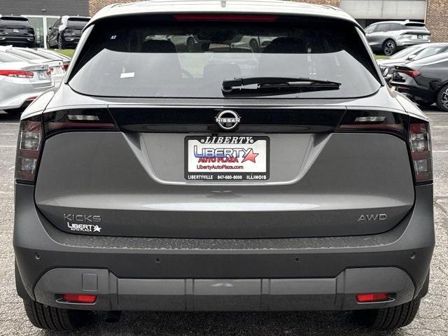 new 2025 Nissan Kicks car, priced at $24,984