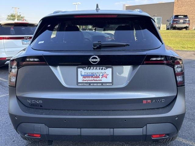new 2025 Nissan Kicks car, priced at $23,846
