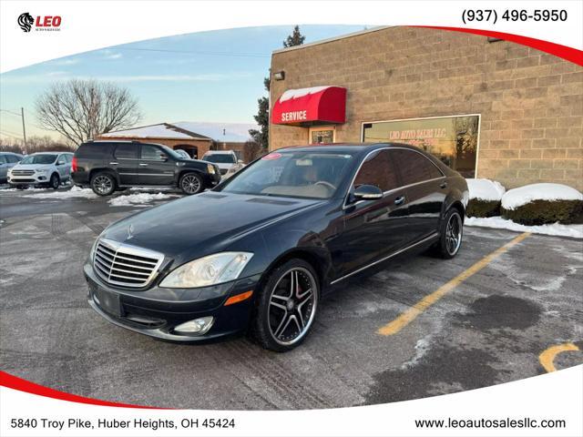 used 2007 Mercedes-Benz S-Class car, priced at $8,985