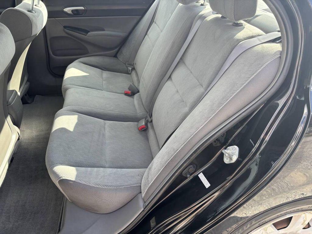 used 2010 Honda Civic car, priced at $7,995