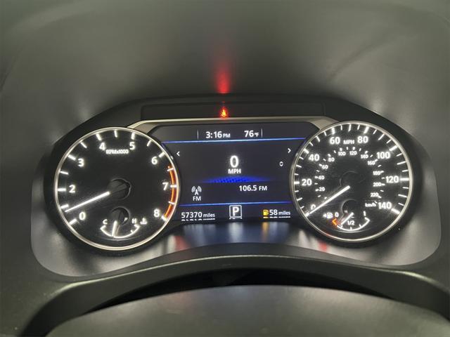 used 2021 Nissan Altima car, priced at $16,895