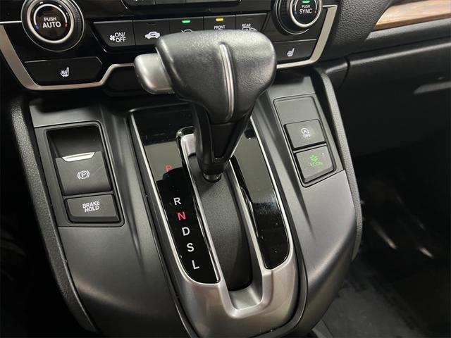 used 2020 Honda CR-V car, priced at $25,993