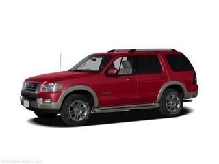 new 2008 Ford Explorer car