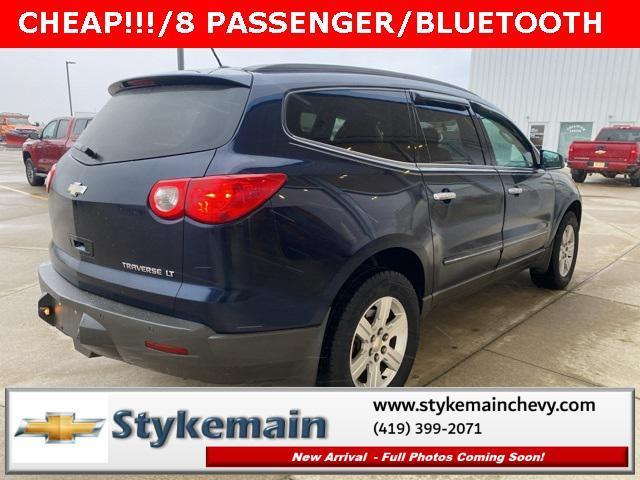 used 2012 Chevrolet Traverse car, priced at $6,641