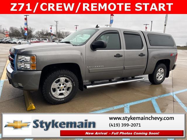 used 2008 Chevrolet Silverado 1500 car, priced at $7,363