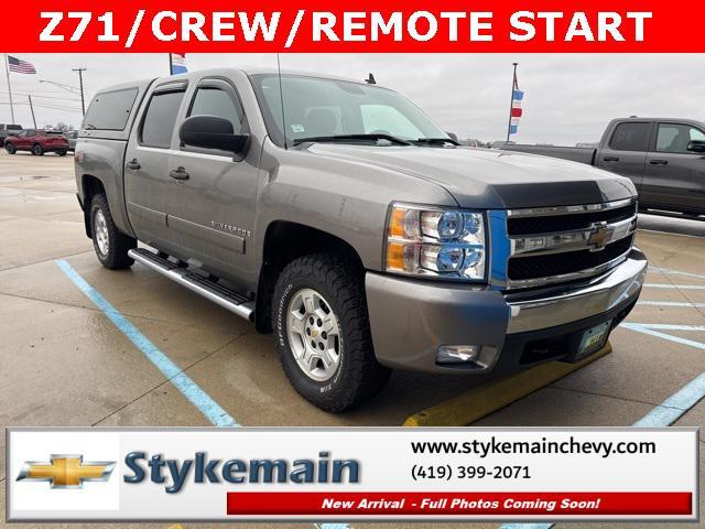 used 2008 Chevrolet Silverado 1500 car, priced at $7,363