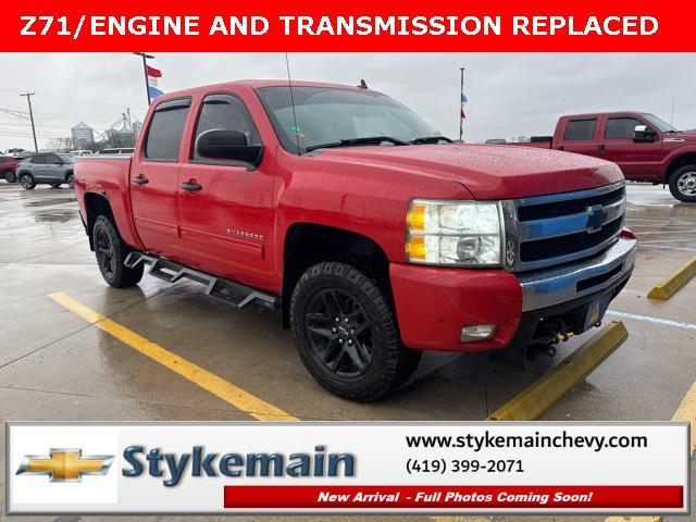 used 2011 Chevrolet Silverado 1500 car, priced at $9,899