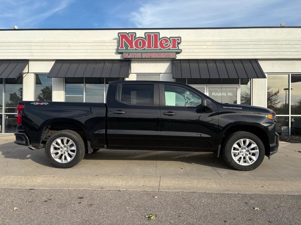 used 2020 Chevrolet Silverado 1500 car, priced at $27,187