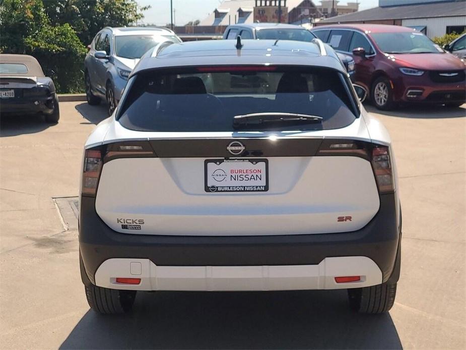 new 2025 Nissan Kicks car, priced at $28,870