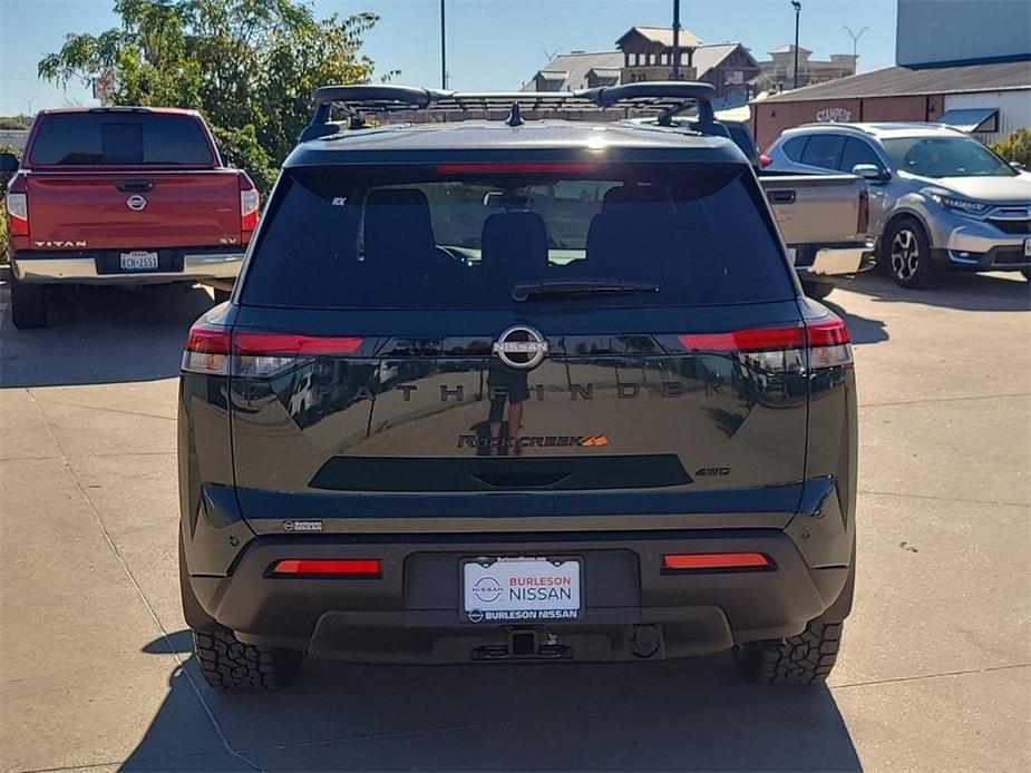 new 2025 Nissan Pathfinder car, priced at $47,150