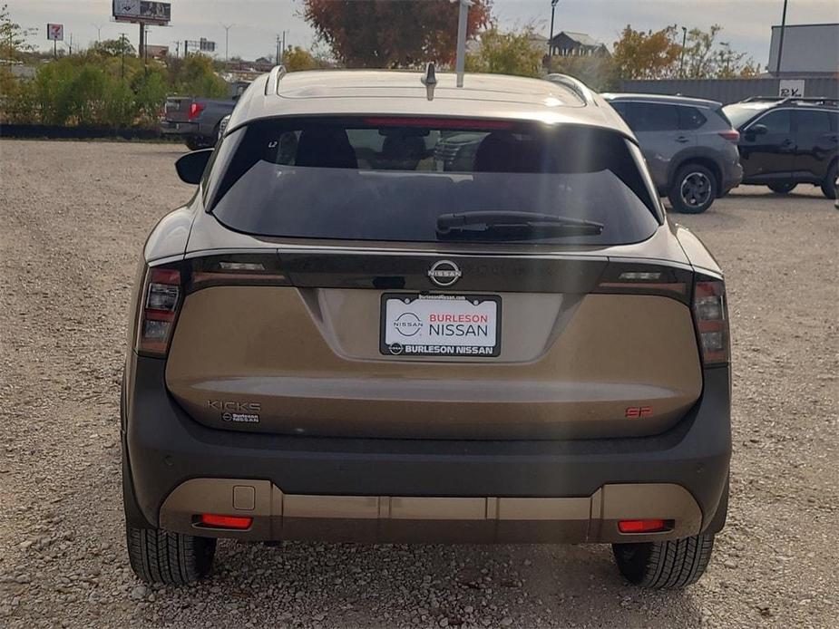 new 2025 Nissan Kicks car, priced at $27,042