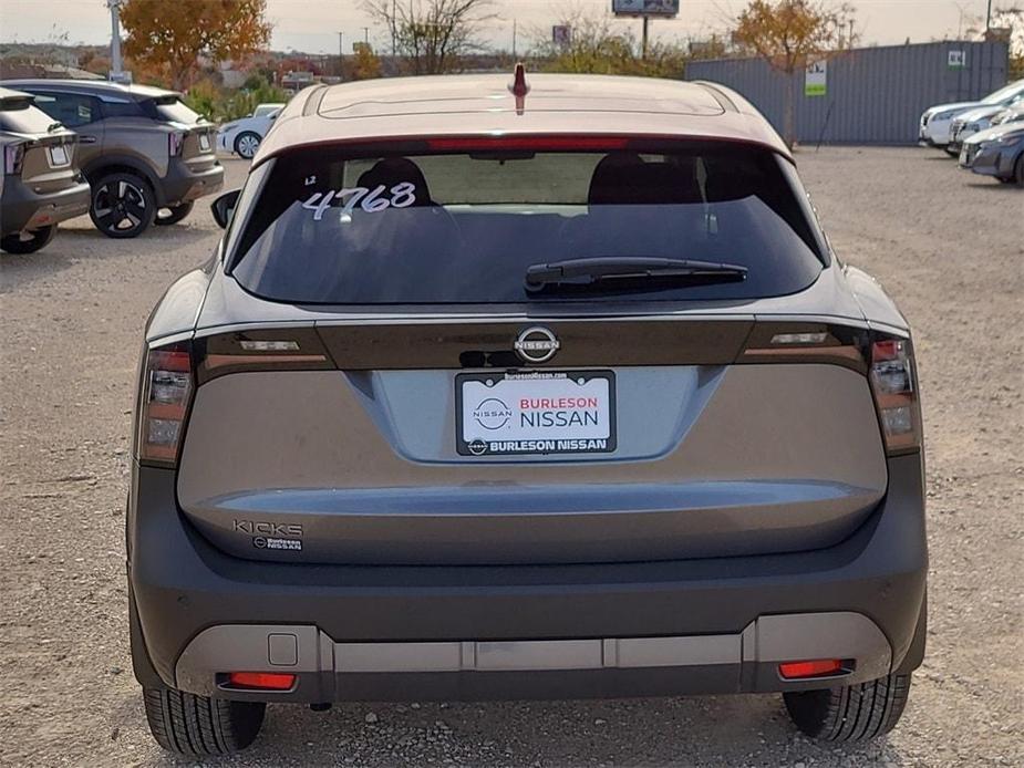 new 2025 Nissan Kicks car, priced at $24,860