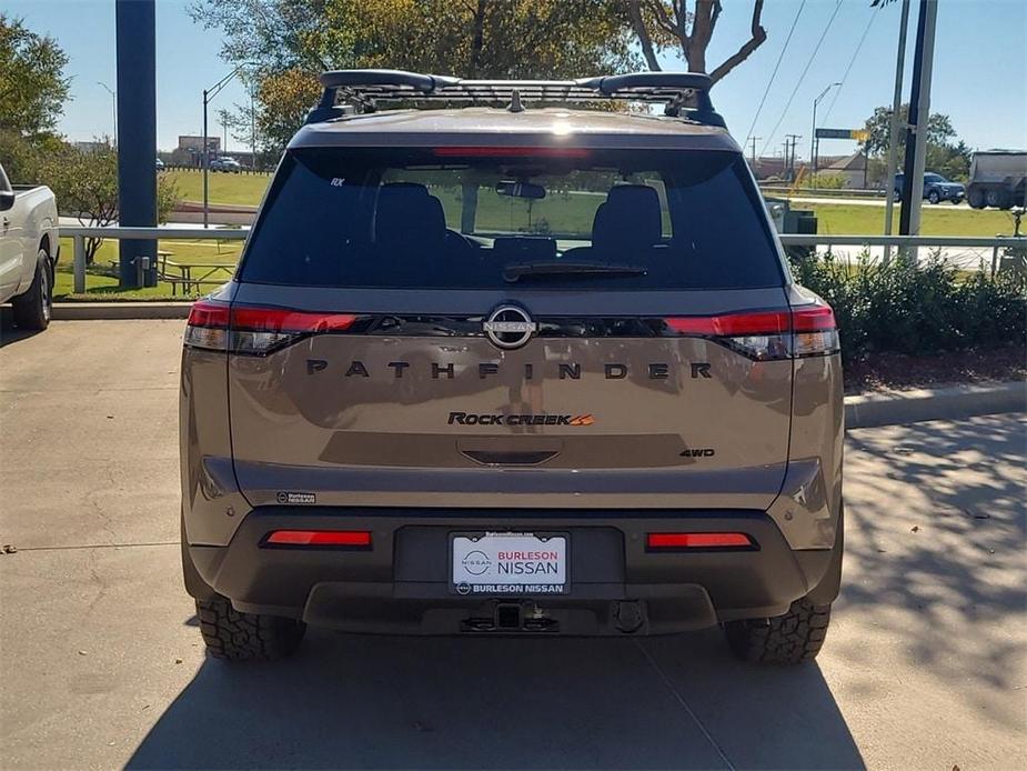 new 2025 Nissan Pathfinder car, priced at $47,575