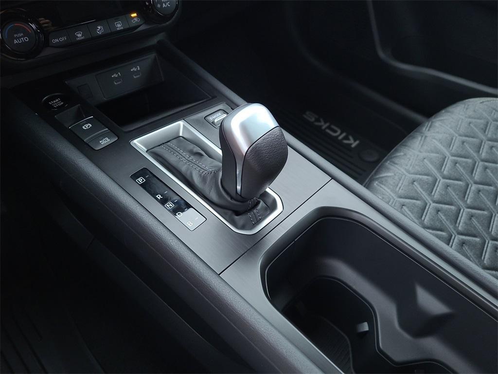new 2026 Nissan Kicks car, priced at $25,312