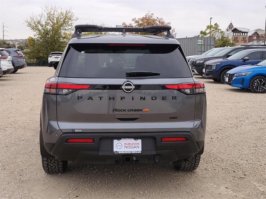 new 2025 Nissan Pathfinder car, priced at $43,863