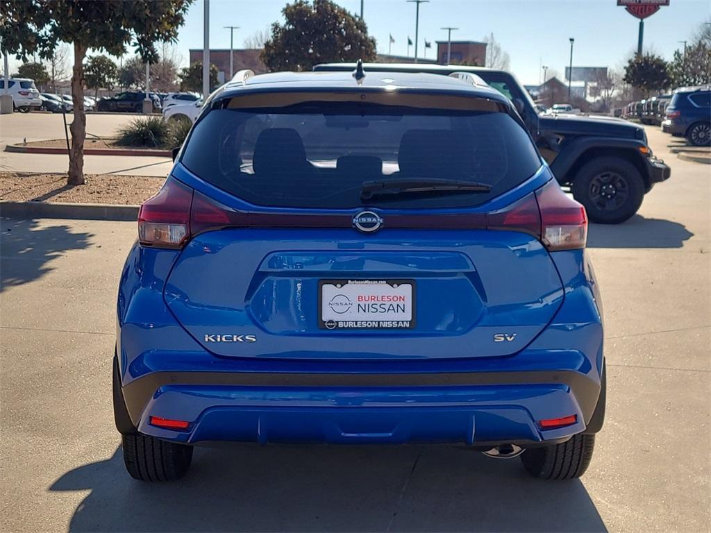 used 2023 Nissan Kicks car, priced at $20,700