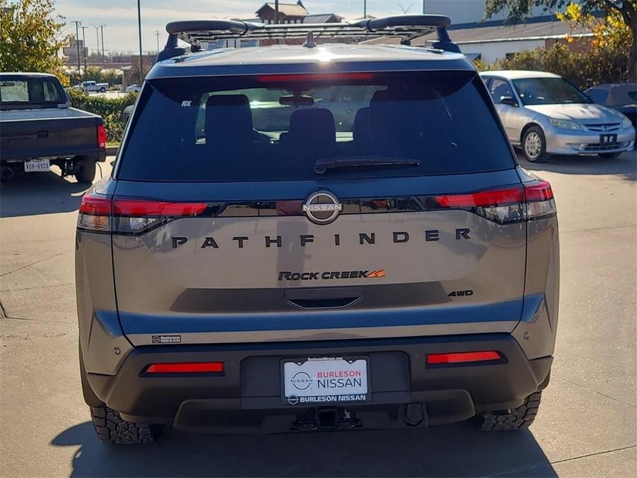 new 2025 Nissan Pathfinder car, priced at $43,863