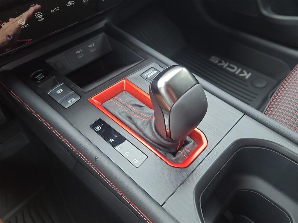 new 2025 Nissan Kicks car, priced at $26,927