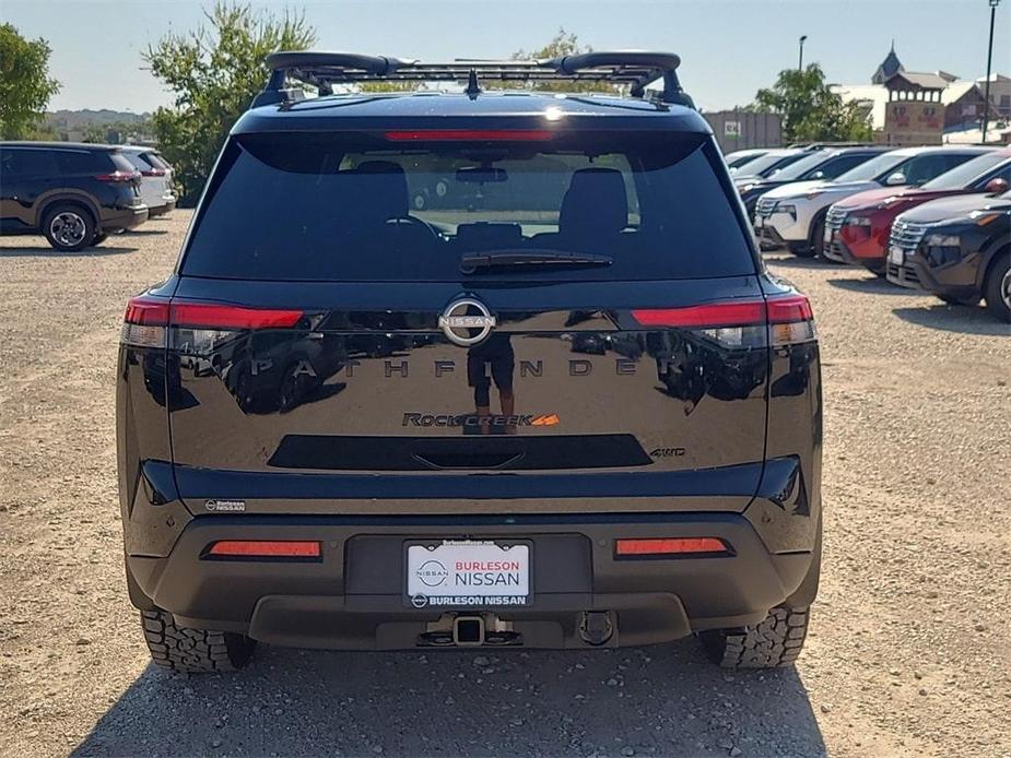 new 2025 Nissan Pathfinder car, priced at $47,150