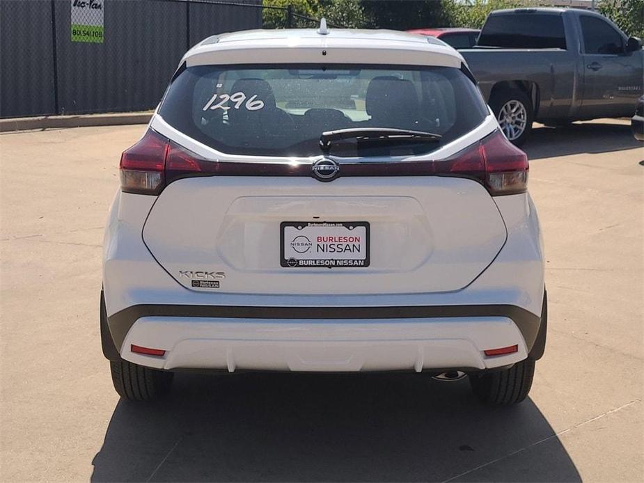 new 2024 Nissan Kicks car, priced at $20,162