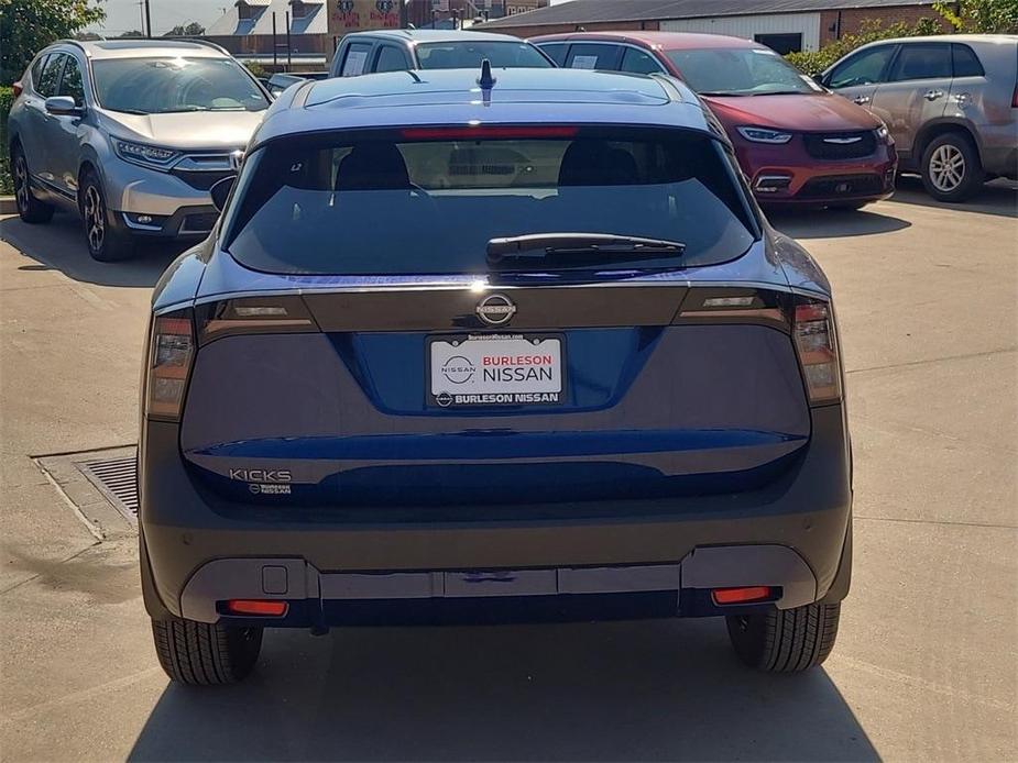 new 2025 Nissan Kicks car, priced at $25,575