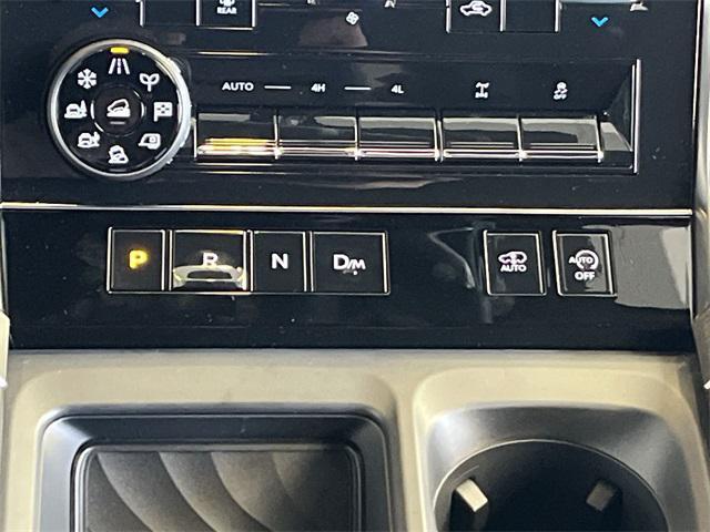 new 2026 Nissan Armada car, priced at $73,807