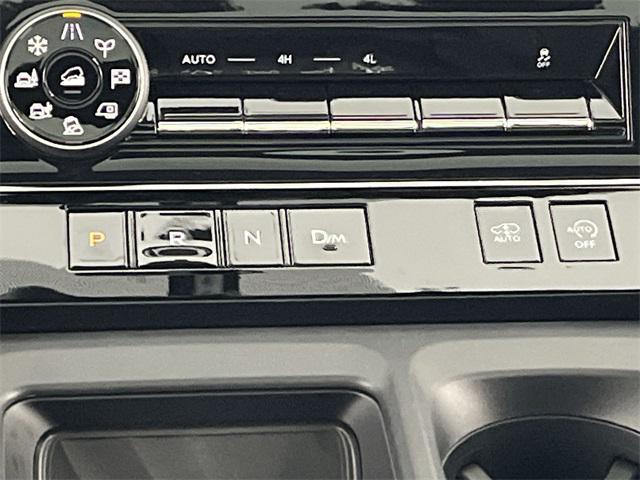 new 2025 Nissan Armada car, priced at $81,507